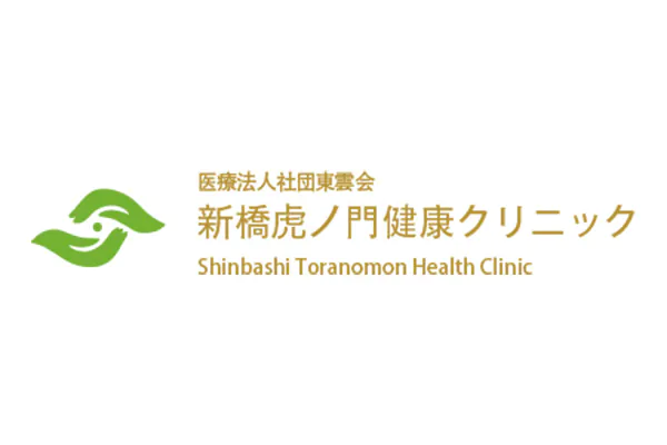 胃カメラのここが知りたい！